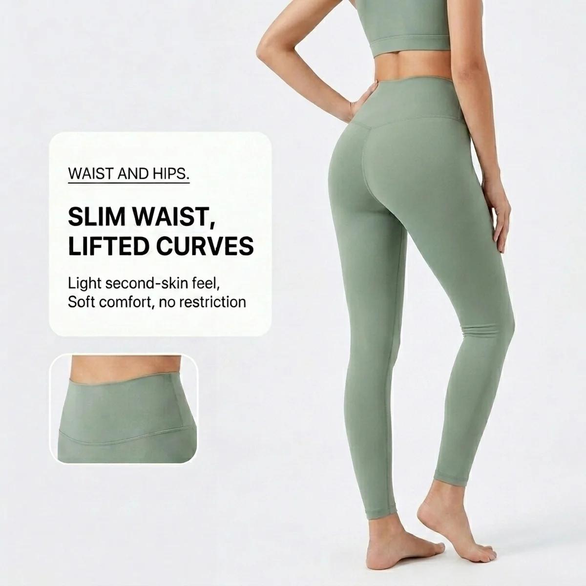High-Waist Push-Up Butt-Lifting Seamless Yoga Leggings