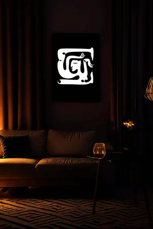 Reflective Leather Cubism Abstract Face Painting, Stylish Painting Reflected in the Dark